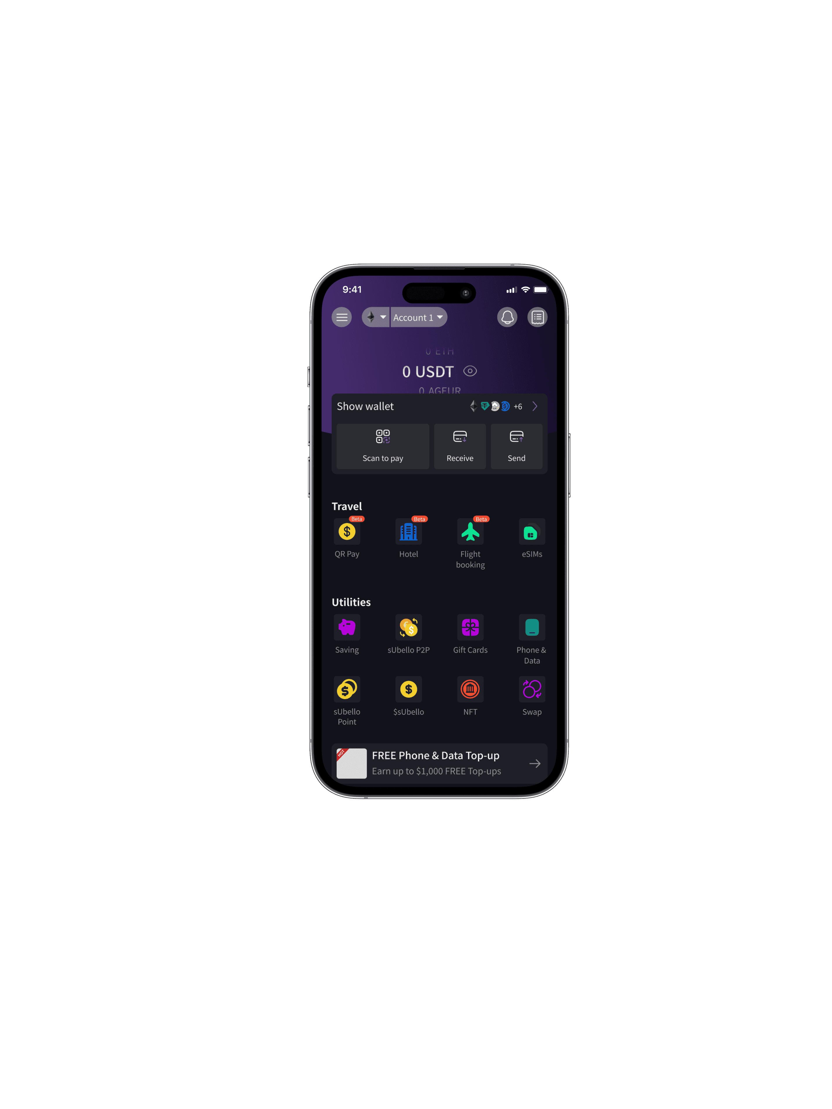 Ubello wallet interface 2