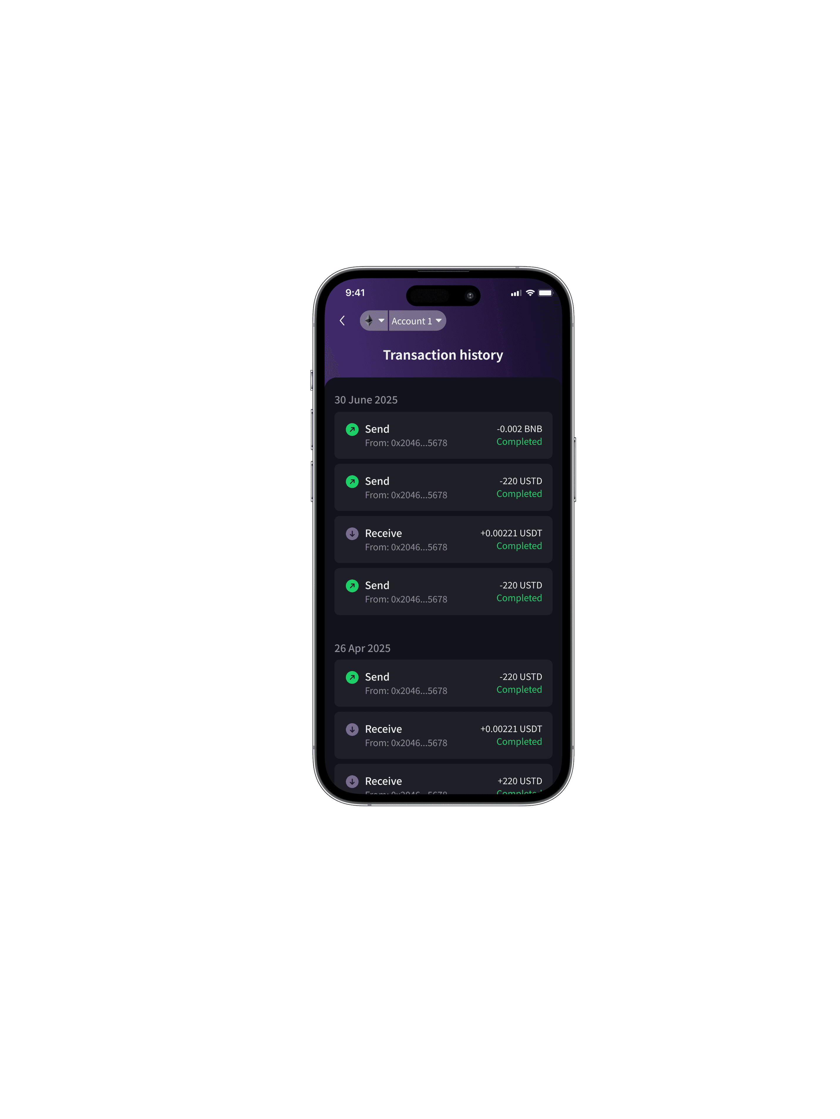 Ubello wallet interface 3