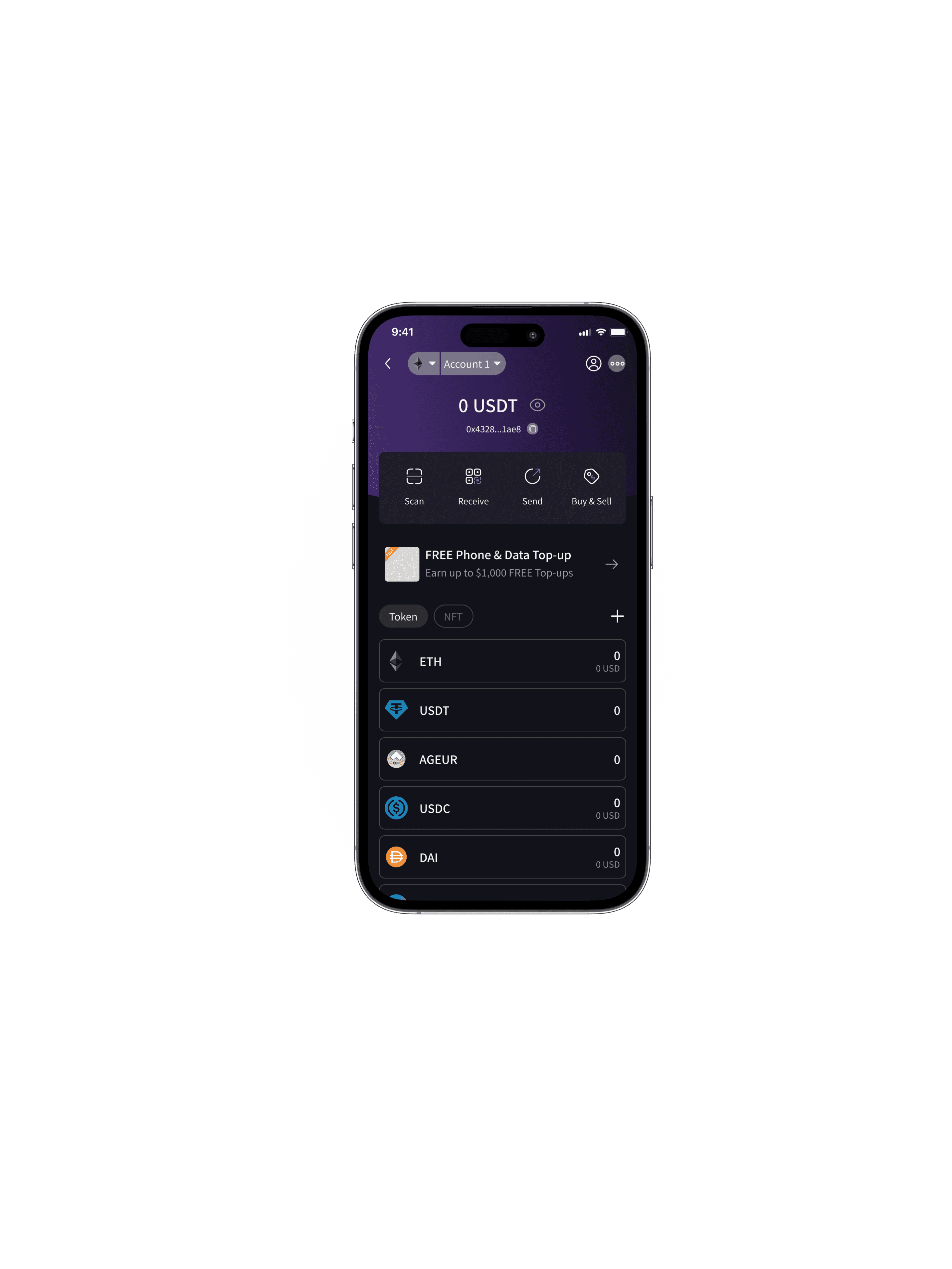 Ubello wallet interface 4