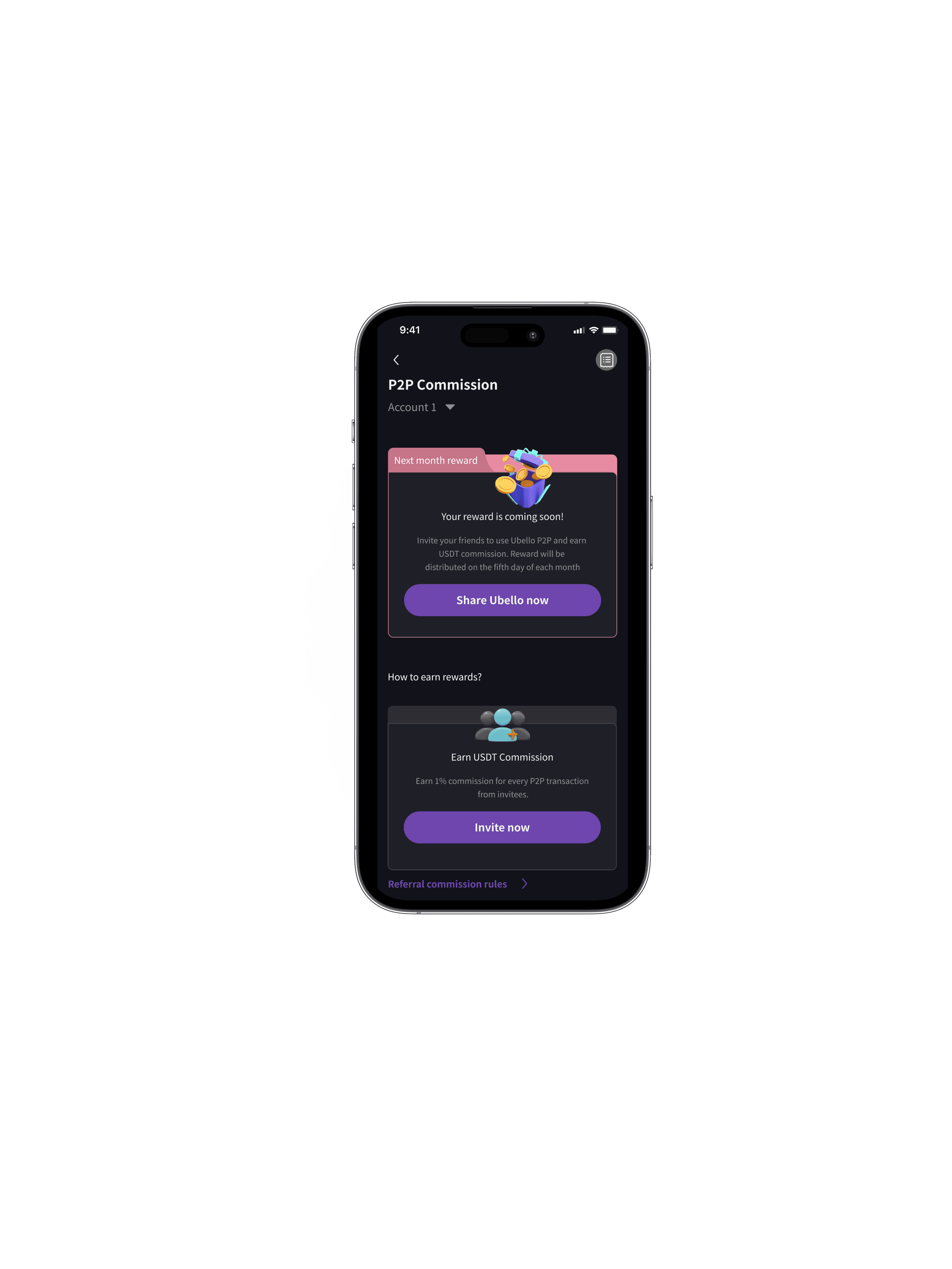 Ubello wallet interface 5